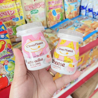 Pudding sữa béo Clever Mama nhiều vị cho bé