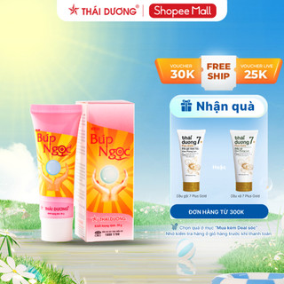 Kem Búp Ngọc Dưỡng Da Tay 20g _Sao Thái Dương