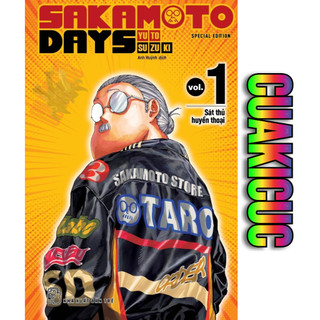 Sakamoto days tập 1,2,3,4,5,6,7,8,9,10,11 đặc biệt / thường - đủ quà