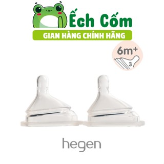 Núm ti bình sữa Hegen cho bé, núm ti thay thế số 0, 1, 2, 3, Y - Hàng chính hãng