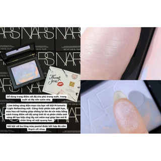  Phấn thuỷ tinh Nars mới 