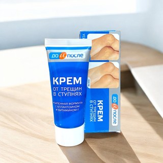 Kem ngăn ngừa và giảm nứt gót chân hiệu quả Kpem Apteka của Nga 50ml