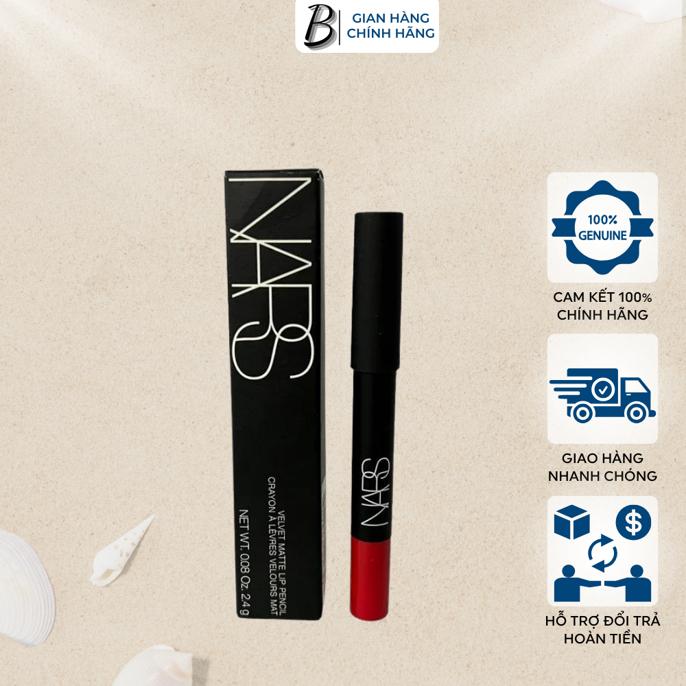 (Bill Us) Son Nars PowerMatte Lip Pencil -185 Cruella mini 1.6g