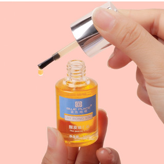 Dung Dịch Tách Móng - Nước Tháo Móng - Dầu Tháo móng úp