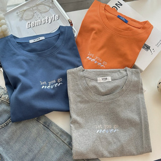 Áo thun 3158 chất cotton khô thoáng mát, form rộng tay lỡ let you go freesize < 60kg