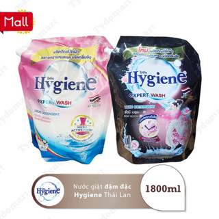 Nước giặt xả 2in1 hygiene nhập khẩu thái lan 1800ml - làm sạch vết bẩn, lưu hương thơm ngát