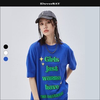 Áo thun unisex cao cấp chính hãng IDEVERRAY Wanna Have