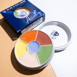 Bảng Triệt Sắc , Che Khuyết Điểm Kryolan , Chuyên Dụng Để Che  Các Khuyết Đậm Màu