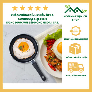 Chảo chống dính chiên ốp la sunhouse size 14cm, chảo nhỏ mini tiện lợi tráng trứng, chiên rán, xào