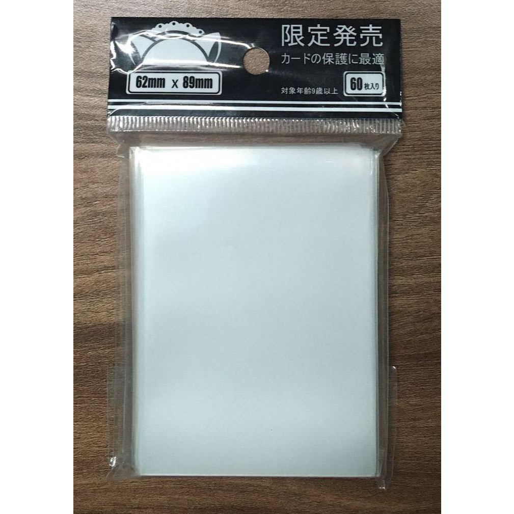 (Rain15) Sleeve (Bọc thẻ trò chơi) Standard (Double) Size 6,5 x 9,2 60slv