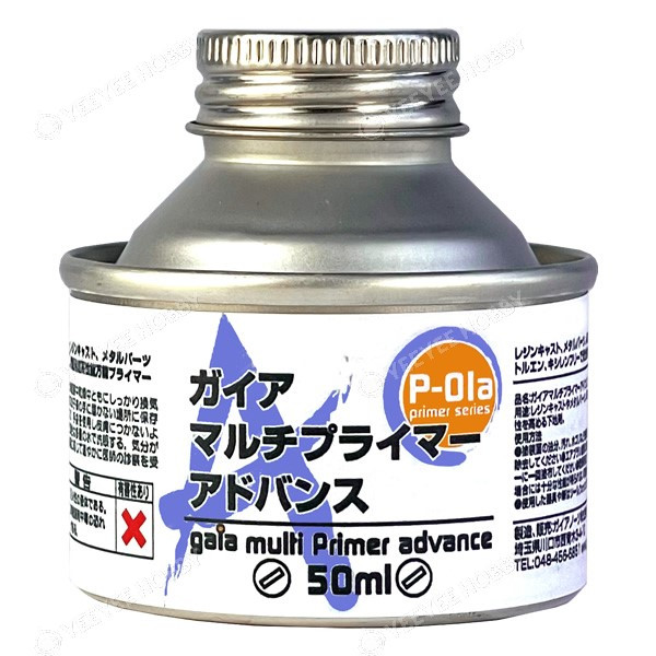 SƠN LÓT GAIANOTES - GAIA MULTI PRIMER ADVANCE 50ML