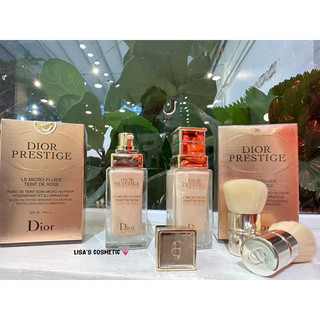 Kem nền Diorr prestige kèm cọ tán siêu sang chảnh 🔅