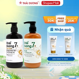 Cặp Dầu gội & Dầu xả dược liệu Thái Dương 7 Plus Gold 250ml/500ml  - Sao Thái Dương