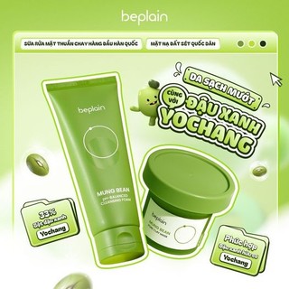 Mặt nạ đất sét se khít lỗ chân lông, giảm mụn đầu đen beplain mung bean pore clay mask 120ml