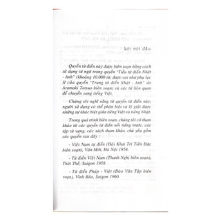 Sách - Từ Điển Nhật-Việt (Tái Bản 2024) - Vanlangbooks