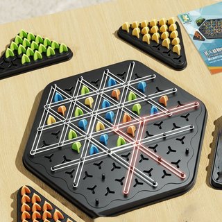 Cờ liên xích - đồ chơi boardgame mới nhất 2024