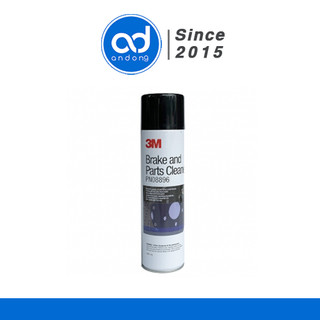 Tẩy Rửa Phanh Thắng Ôtô 3M Brake Cleaner & Parts PN 08896