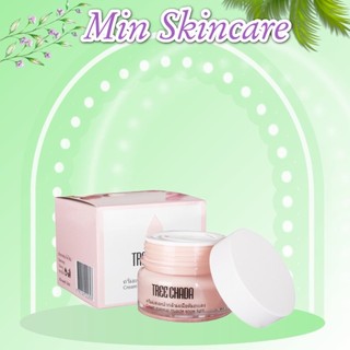 Kem tree chada thái lan 50ml - min shop
