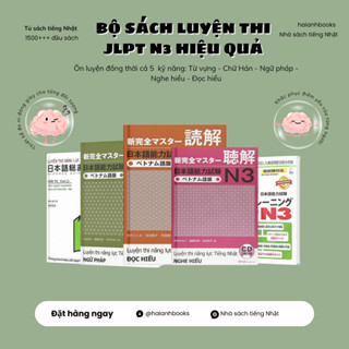 Sách tiếng Nhật - Combo 5 Cuốn Sách Học N3 Tuyển chọn (Luyện Thi JLPT N3)