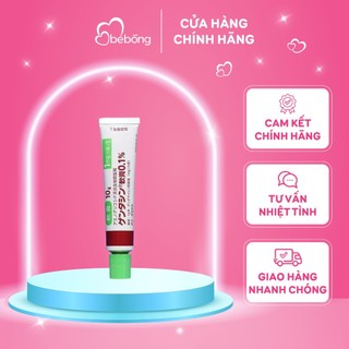 Gel sẹo Gentacil Nhật Bản tuýp 10g.