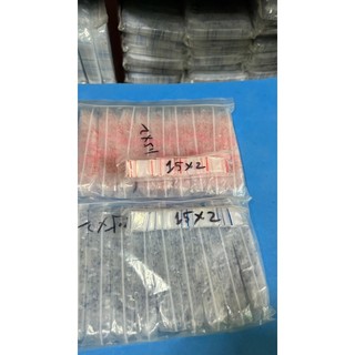 Túi bóng zip, túi miết mép mini bịch 100 chiếc