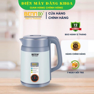 Ấm siêu tốc 2 lớp bennix bn-200ek 2lít