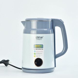 Ấm Siêu Tốc 2 Lớp Bennix BN-200EK 2lít