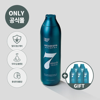 Dầu gội làm sạch và giảm dầu thừa HEADSPA7 Suntree Shampoo 300ml
