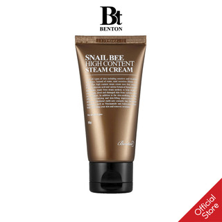 Kem Dưỡng Ẩm BENTON Snail Bee High Content Stream Cream 50g