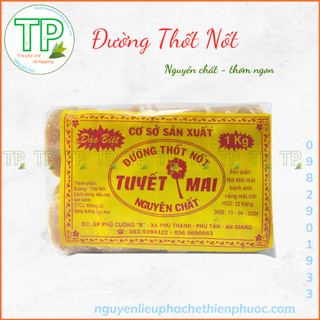 Đường Thốt Nốt An Giang 1kg