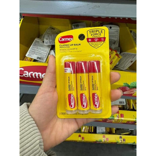 Son dưỡng môi Carmex mỹ phẩm lâu đời bình dân nước Mỹ