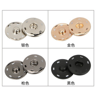 Nút bấm/nút bóp loại khâu [12mm]