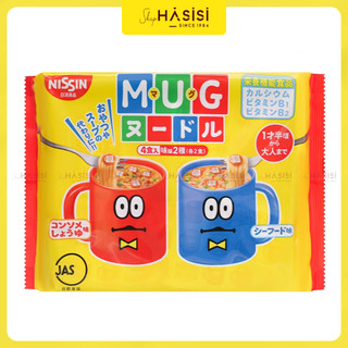 Mì Ăn Liền Dành Cho Trẻ Em MUG Nhật (94g/4 gói)