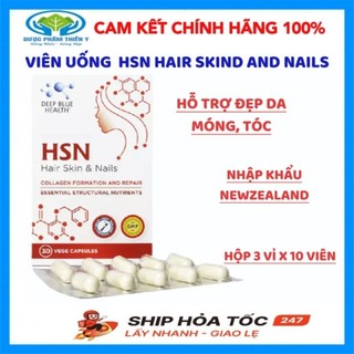  Viên uống HSN Deep Blue Health dưỡng ẩm sáng da dưỡng tóc móng 