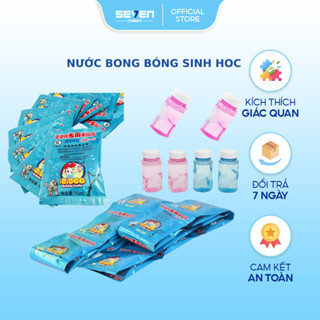  Nước thổi bong bóng xà phòng dung tích 10ml dùng cho súng bắn bong bóng đồ chơi vận động cho bé 