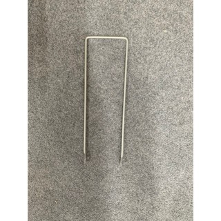 Đũa Thanh Đỡ Giỏ Xe Đạp Trước Siêu Chắc Chắn Dành Cho Xe Đạp Mini - Asama - Thống Nhất - Xe Phổ Thông