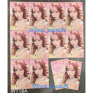 CARD DES WINTER aespa CÓ SẴN (CẬP NHẬT LIÊN TỤC)