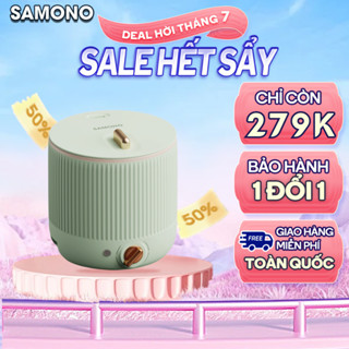 |BH 1 Năm| SAMONO SW-DG05 Nồi điện đa năng 2L công suất 600W, phủ 2 lớp chống dính, 2 mức nhiệt, chiên/xào/lẩu/cơm/luộc