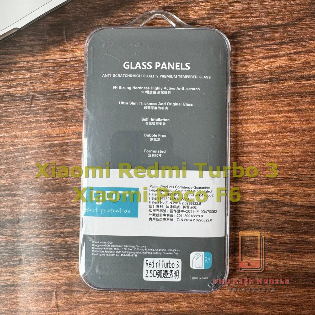 product images