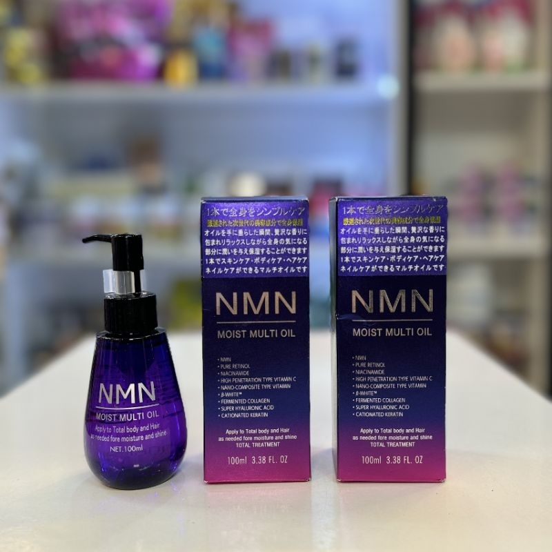 DẦU DƯỠNG TÓC NMN 150ml
