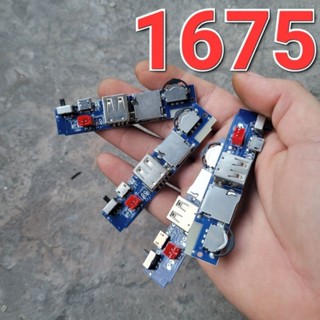 mạch loa bluetooth 3.7v 5w mạch 1 loa