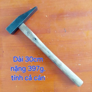Búa đóng đinh, hàng bãi Nhật.