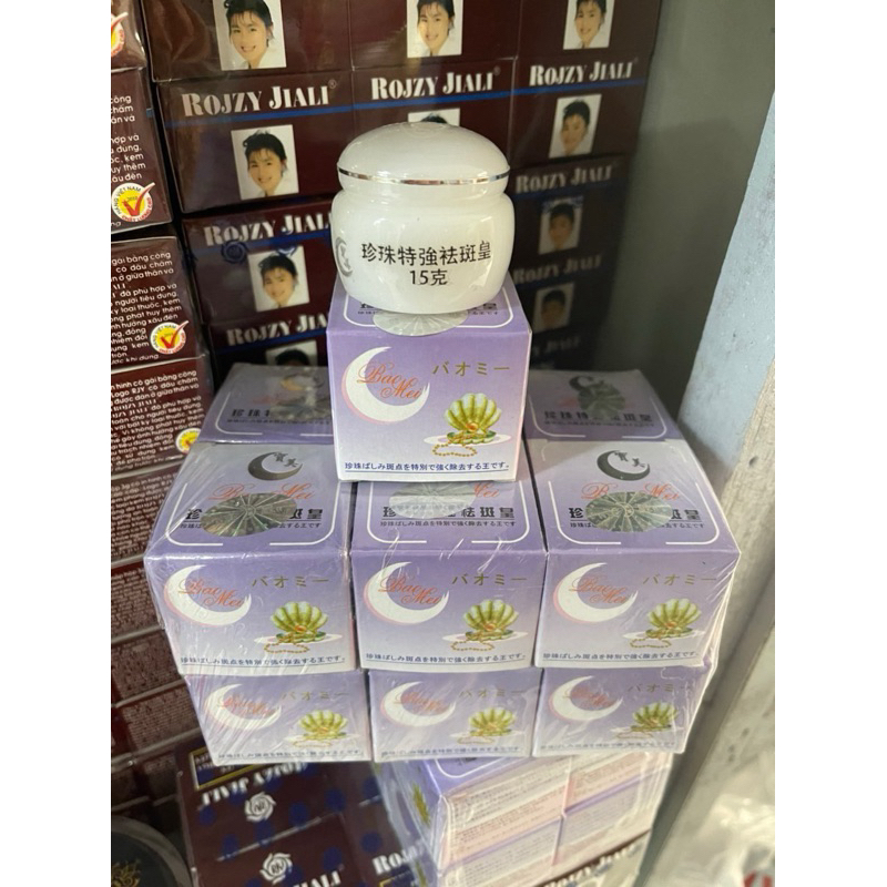 KEM MẶT TRĂNG NGỌC TRAI CON SÒ BAOMEI