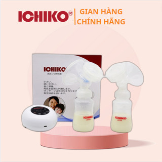 Máy hút sữa điện đôi ichiko m05 nhật bản phiên bản cao cấp