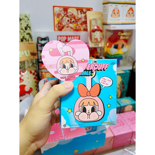 Pop Mart - móc khoá thỏ hồng tai dài ko nơ crybaby powerpuffgirls.