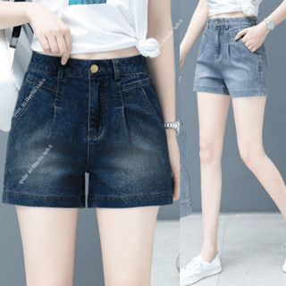 Quần đùi nữ vải bò cao cấp tôn dáng - Quần Áo Huyền Anh [M16]