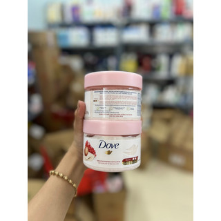 Smoothie tẩy da chết dove hương lựu đỏ 298g