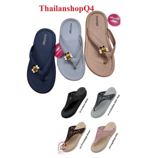 XẢ TOÀN BỘ DÉP- Dép Monobo Kẹp Hoa Văn Thái Lan (đế cao 3p) moniga 6