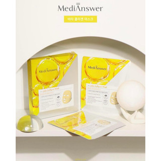  HỘP 5 MIẾNG MẶT NẠ THẠCH VÀNG COLLAGEN MEDIANSWER FILLER 