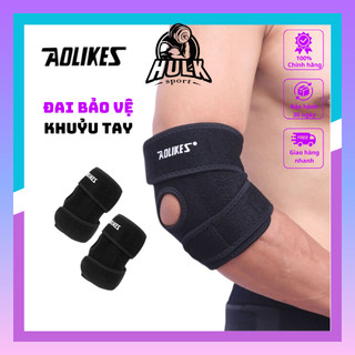 Bảo vệ khuỷu tay, đai cuốn bảo vệ khuỷu tay, hỗ trợ tập gym, chơi thể thao, aolikes 7946 chính hãng